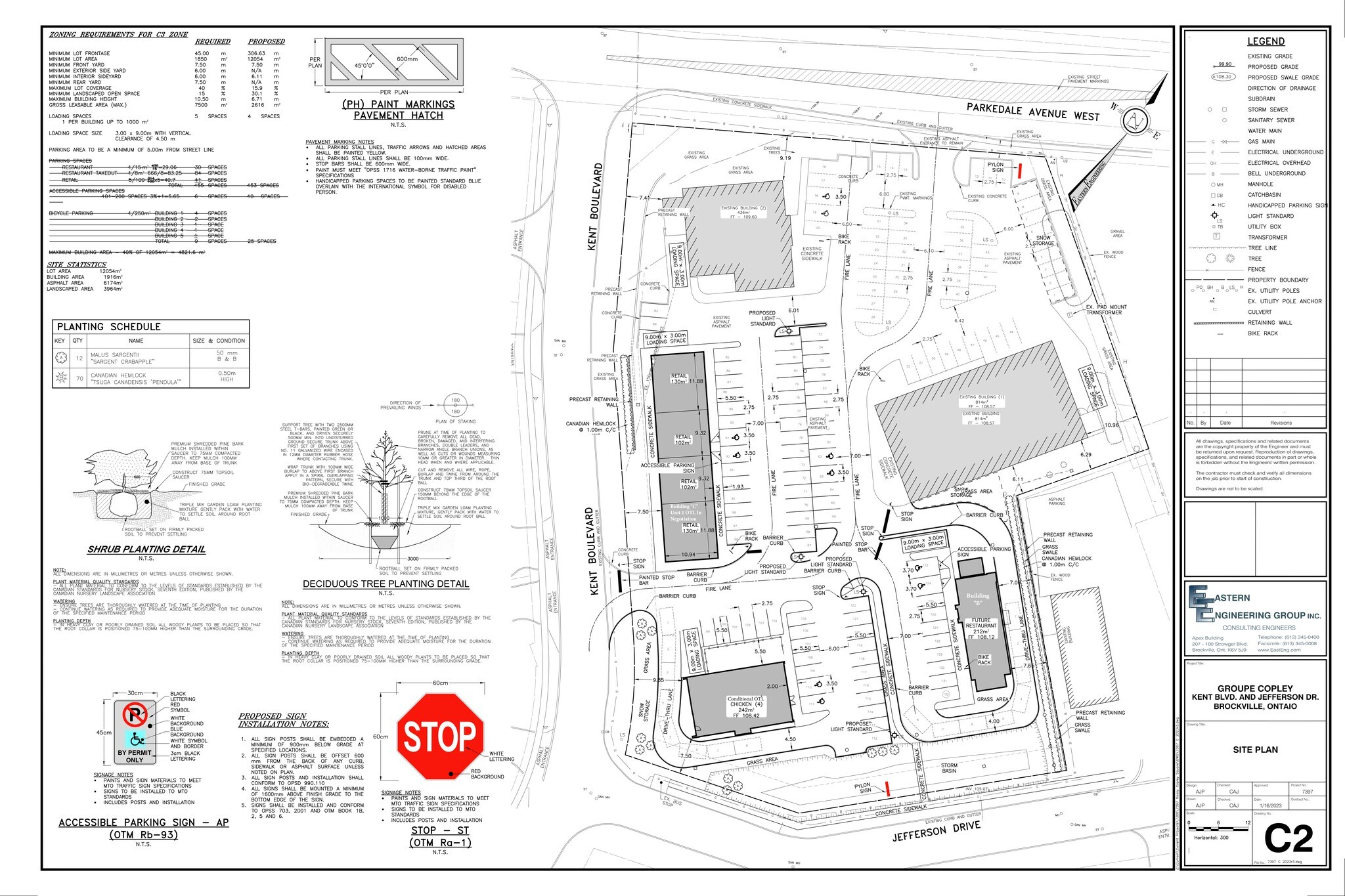 7713 Kent Blvd, Brockville, ON à louer Plan de site– Image 1 sur 7