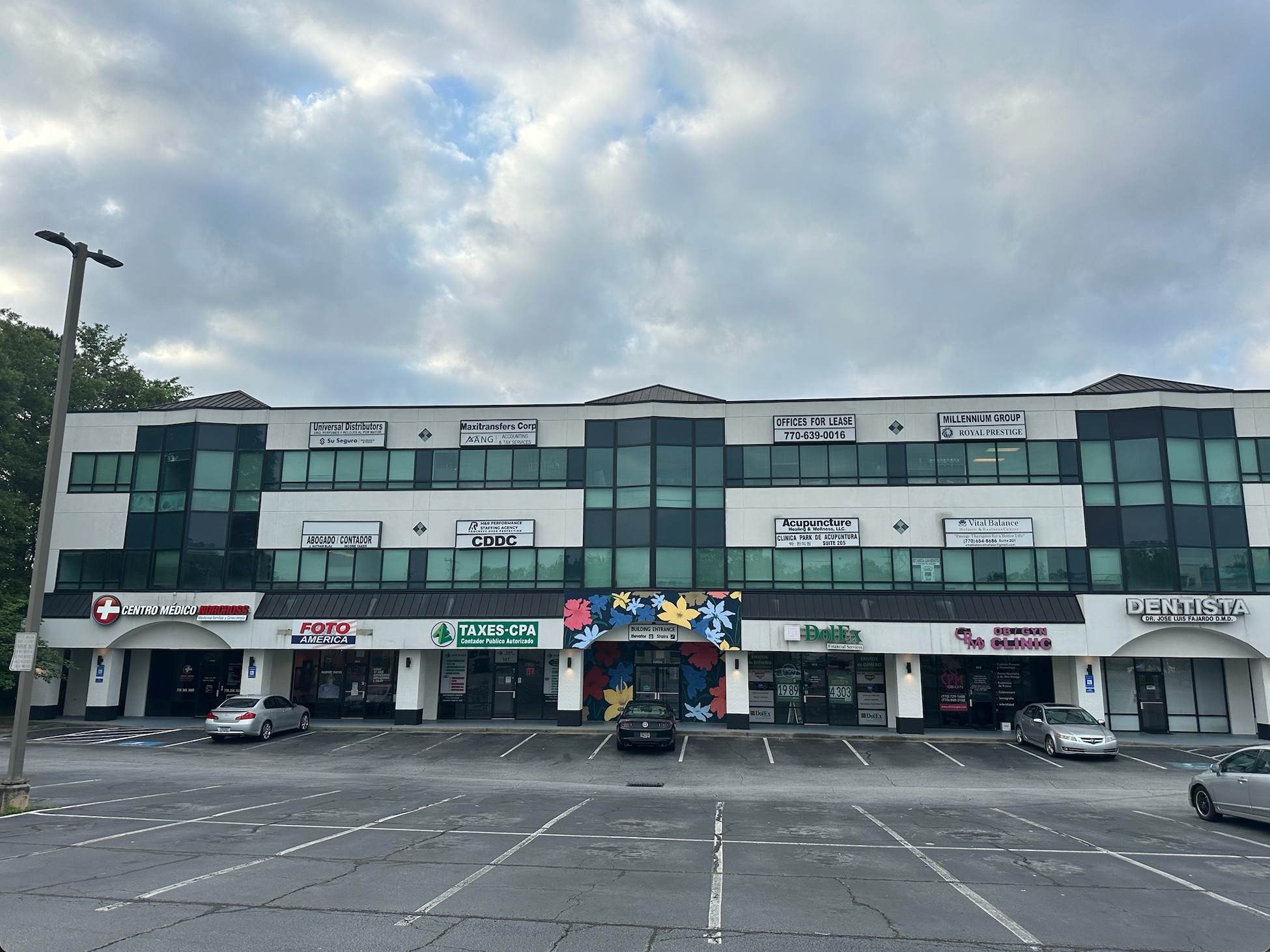 5700-5730 Buford Hwy, Norcross, GA à louer Photo intérieure– Image 1 sur 3