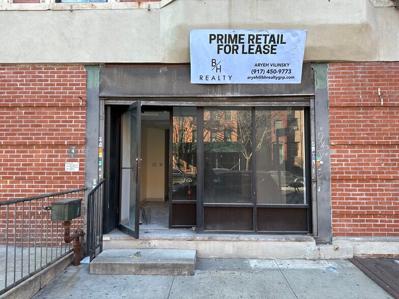 455 E 116th St, New York, NY à louer - Photo de l’immeuble – Image 2 sur 2