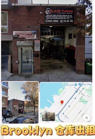 Plus de détails pour 226 55th St, Brooklyn, NY - Industriel/Logistique à louer