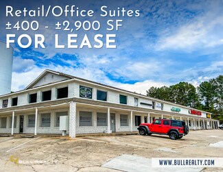 Plus de détails pour 3770 W County Line Rd, Douglasville, GA - Bureau/Local commercial, Local commercial à louer