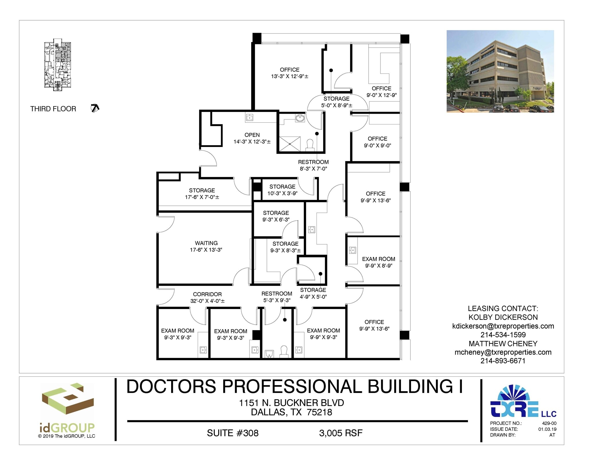 1151 N Buckner Blvd, Dallas, TX à louer Plan d’étage– Image 1 sur 1
