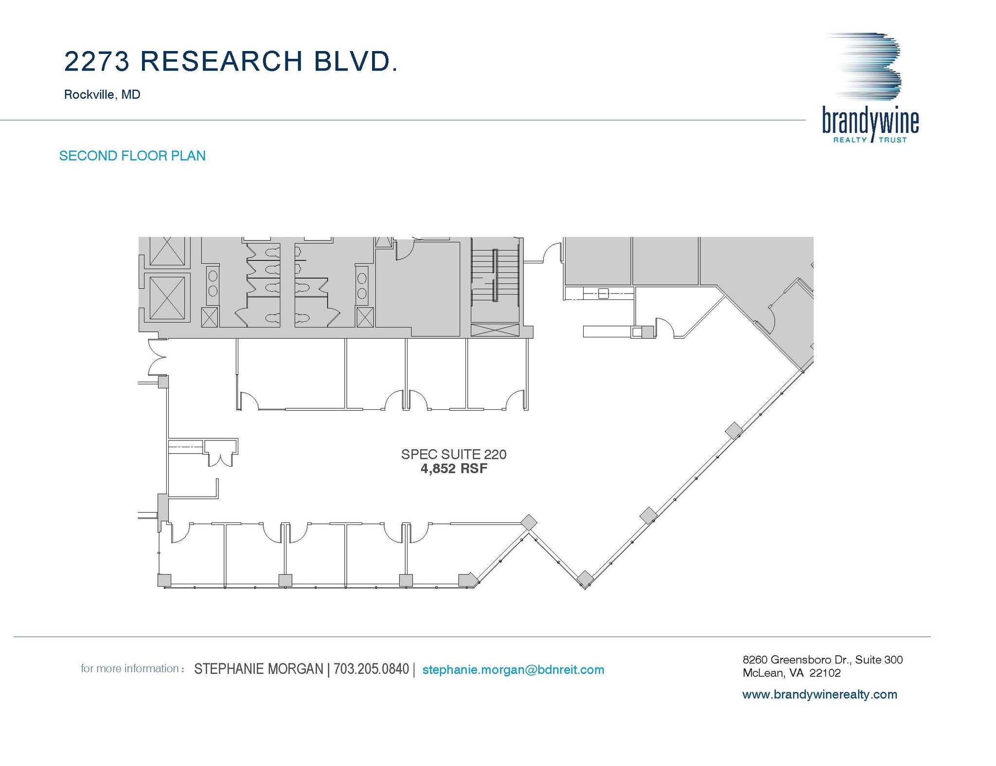 2273 Research Blvd, Rockville, MD à louer Plan d’étage– Image 1 sur 1