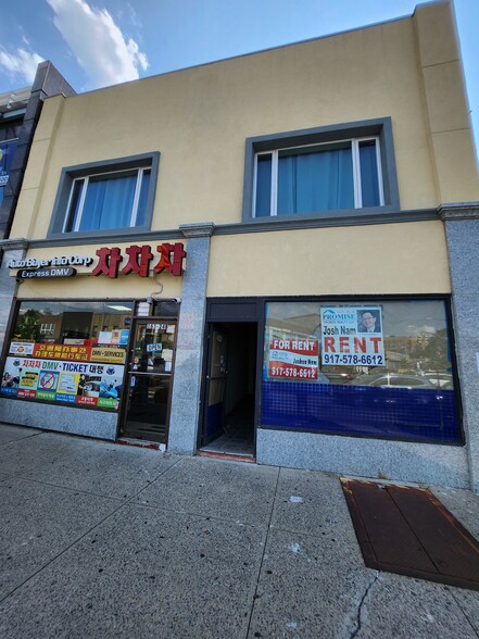 16324 Northern Blvd, Flushing, NY à vendre - Photo de l’immeuble – Image 3 sur 5