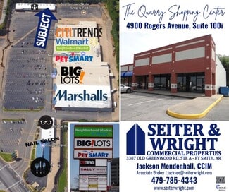 Plus de détails pour 4900 Rogers Ave, Fort Smith, AR - Local commercial à louer