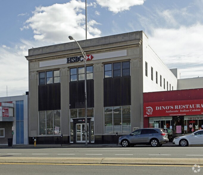 330 Sunrise Hwy, Rockville Centre, NY à louer - Photo de l’immeuble – Image 1 sur 14