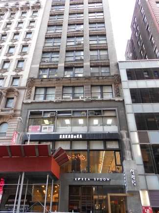 Plus de détails pour 39 W 32nd St, New York, NY - Bureau à louer