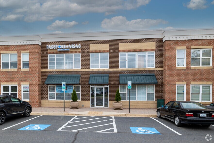 44081 Pipeline Plz, Ashburn, VA à louer - Photo de l’immeuble – Image 1 sur 7