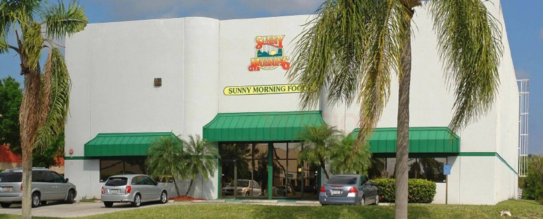 3555-3569 NW 53rd Ct, Fort Lauderdale, FL à louer Photo de l’immeuble– Image 1 sur 5