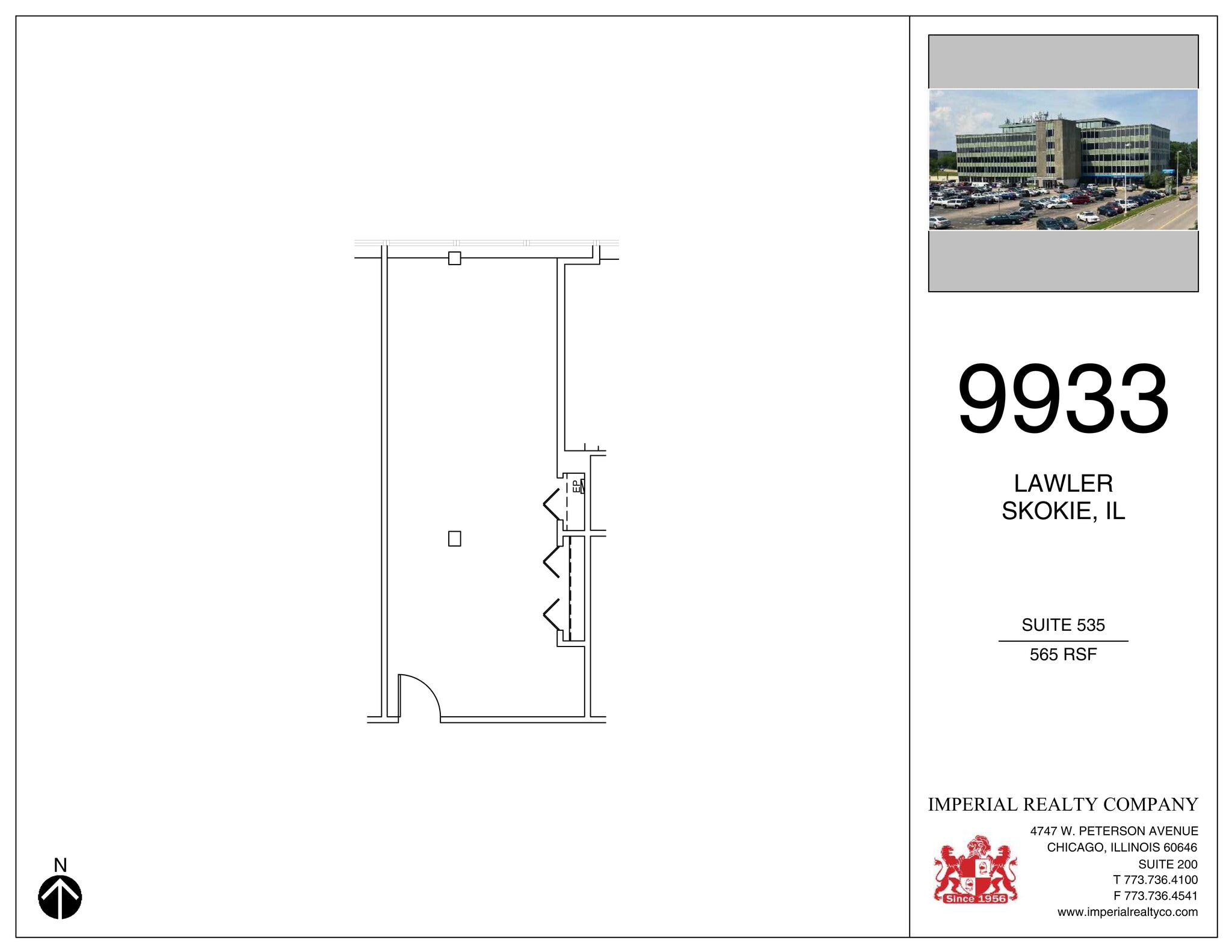 9933 Lawler Ave, Skokie, IL à louer Plan de site– Image 1 sur 1
