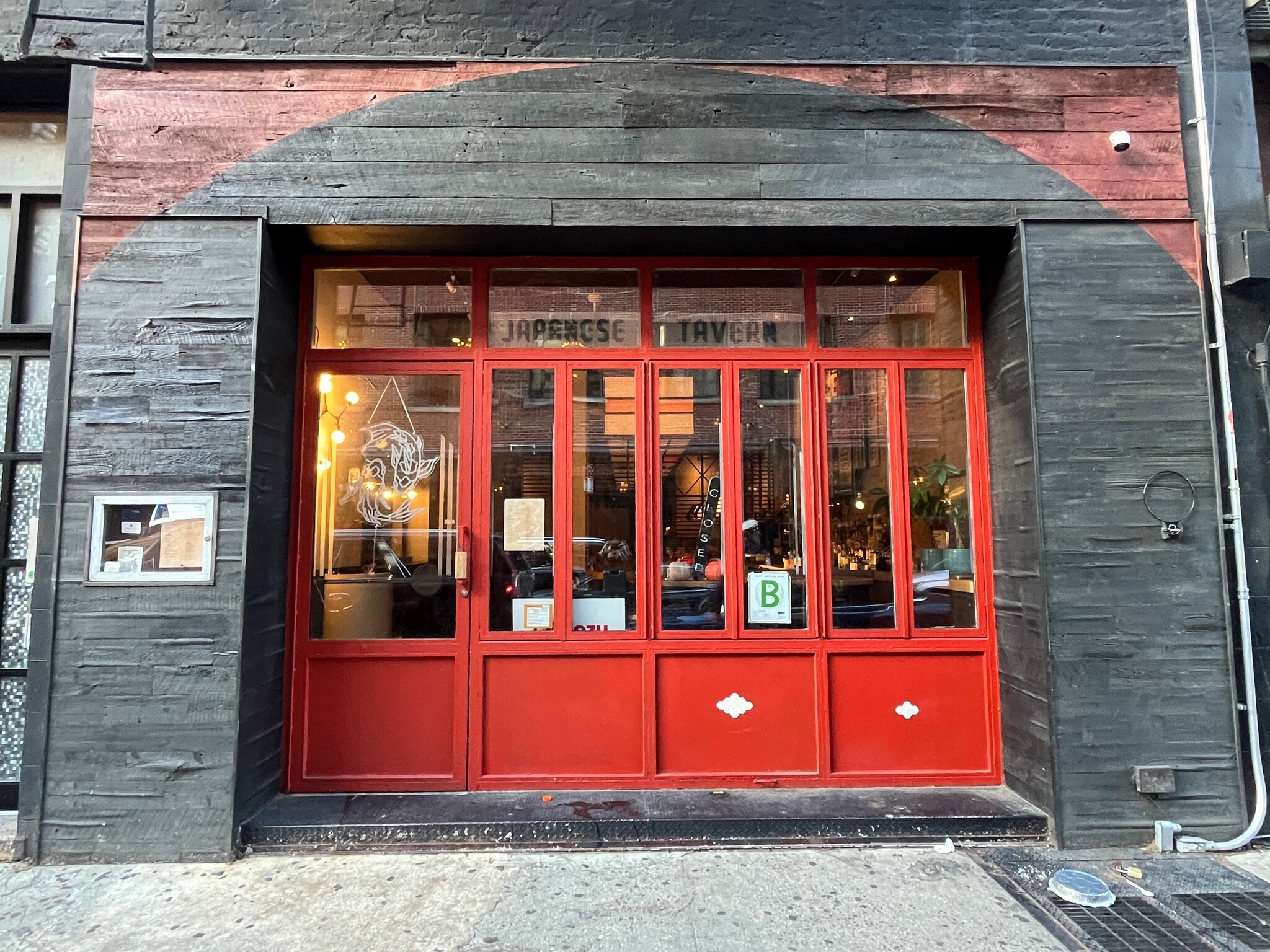 177 Ludlow St, New York, NY à louer Photo intérieure– Image 1 sur 8