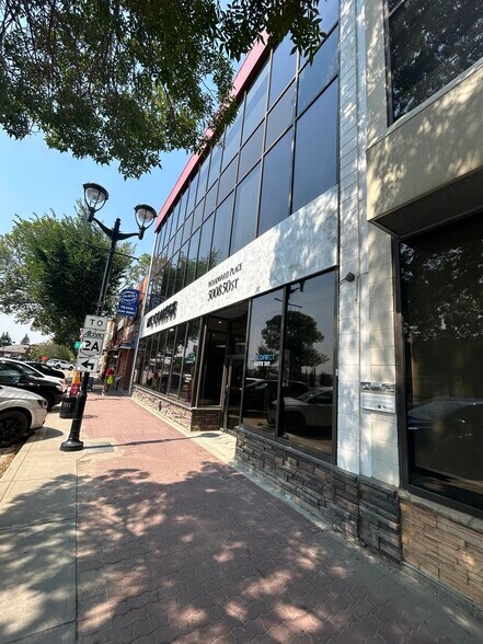 5008 50 St, Red Deer, AB à louer - Photo de l’immeuble – Image 2 sur 7