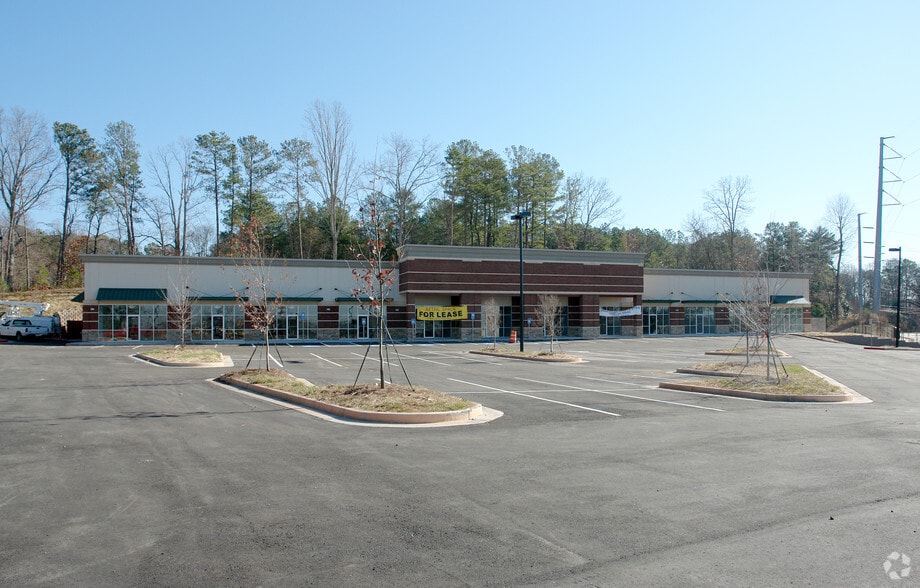 2535 Hickory Grove Rd NW, Acworth, GA à louer - Photo principale – Image 1 sur 7