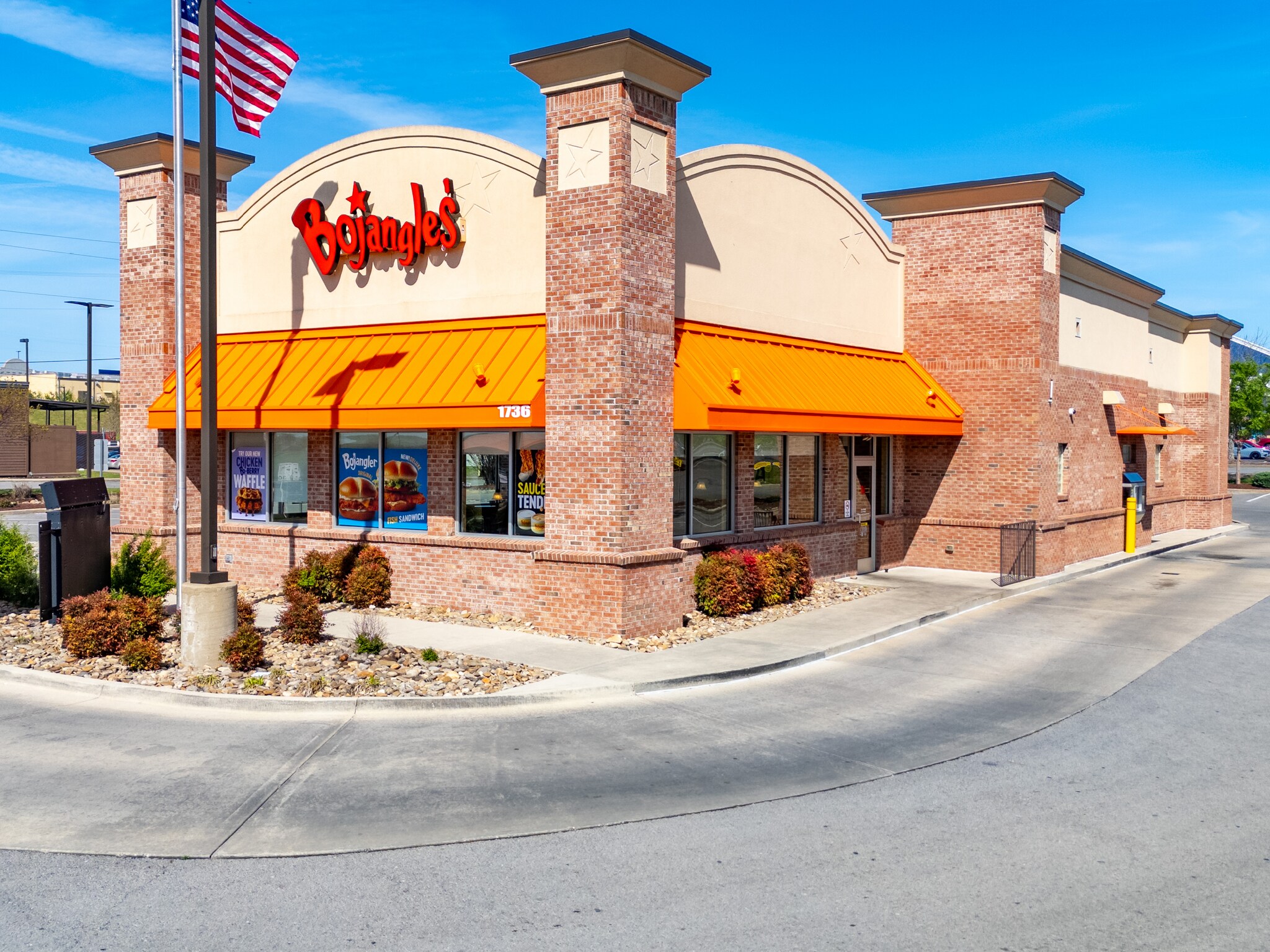 1736 N Main St, Shelbyville, TN à vendre Photo principale– Image 1 sur 1