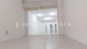 Interior oficina