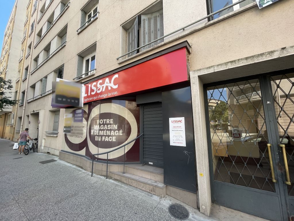 304 Cours Emile Zola, Villeurbanne à louer Photo de l’immeuble– Image 1 sur 7