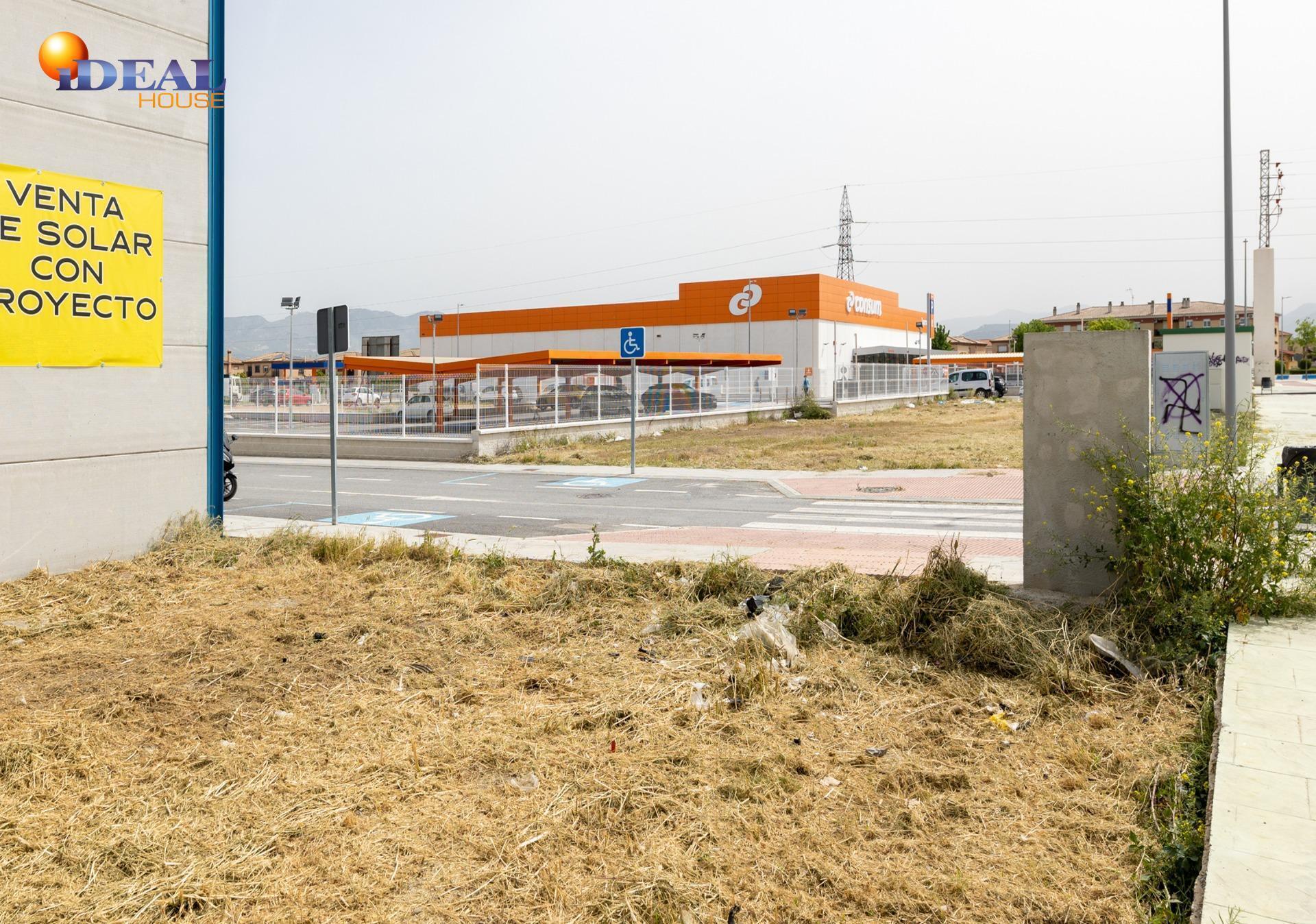 Industriel/Logistique dans Vegas del Genil, Granada à vendre Photo de l’immeuble– Image 1 sur 18
