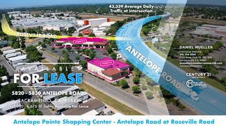Plus de détails pour Antelope Rd, Sacramento, CA - Local commercial à louer