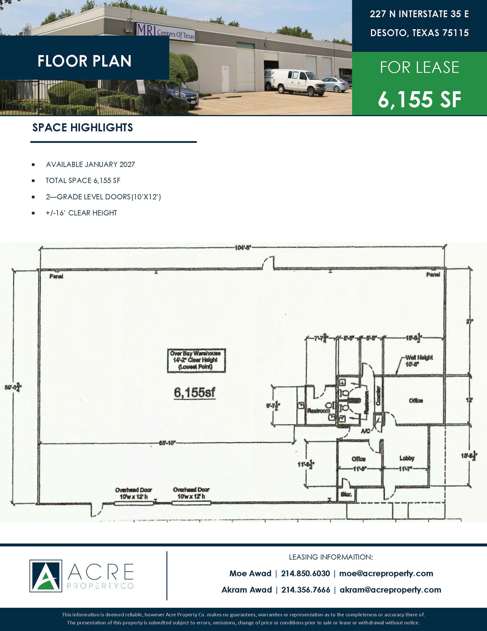 201-227 N Interstate 35 E, DeSoto, TX à louer Plan d’étage– Image 1 sur 2