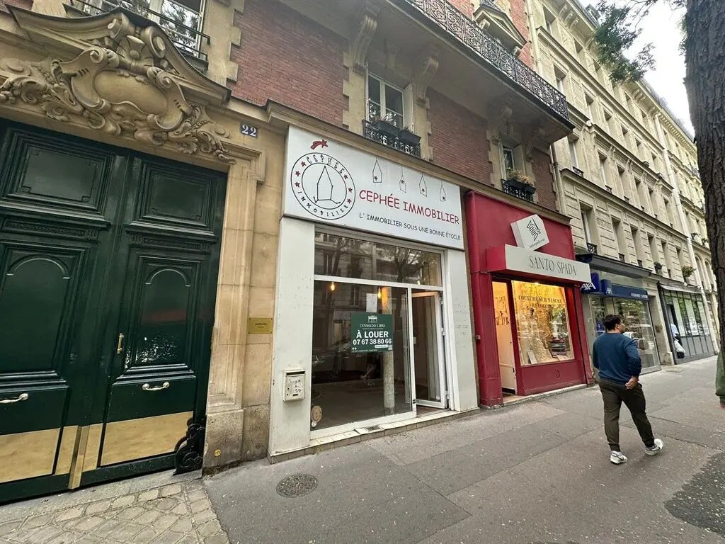 Local commercial dans Paris à louer Photo de l’immeuble– Image 1 sur 7