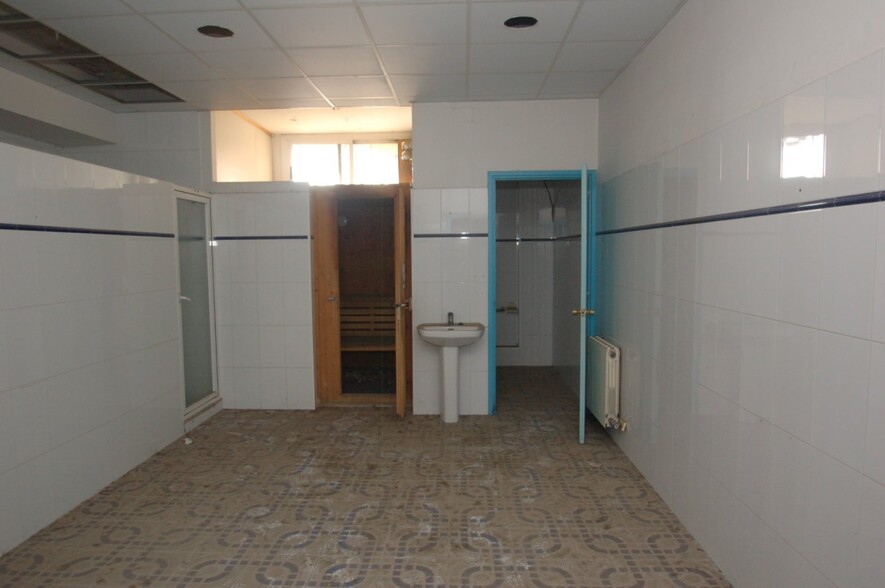 View Photo
