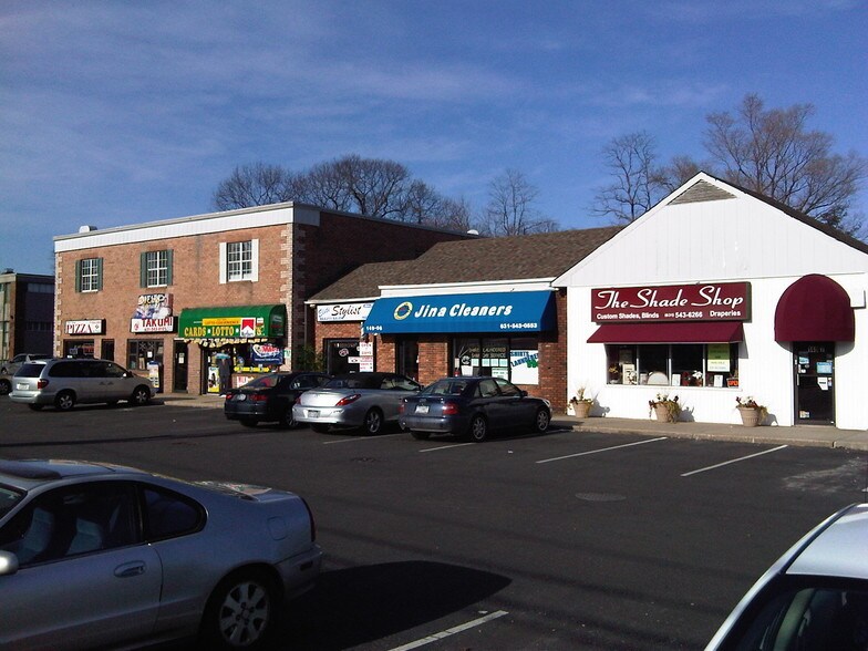 149-1-149-7 Veterans Memorial Hwy, Commack, NY à louer - Photo de l’immeuble – Image 2 sur 11