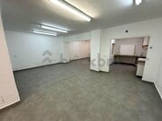 Interior local