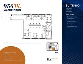 954 W Washington Blvd, Chicago, IL à louer Plan d’étage– Image 1 sur 8
