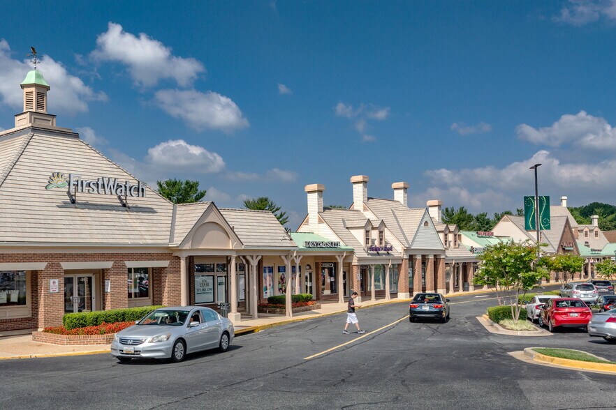 800 Muddy Branch Rd, Gaithersburg, MD à louer - Photo de l’immeuble – Image 1 sur 23