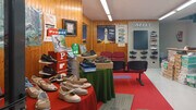 Interior local