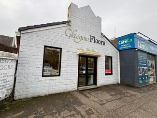 Plus de détails pour 340 Battlefield Rd, Glasgow - Local commercial à louer
