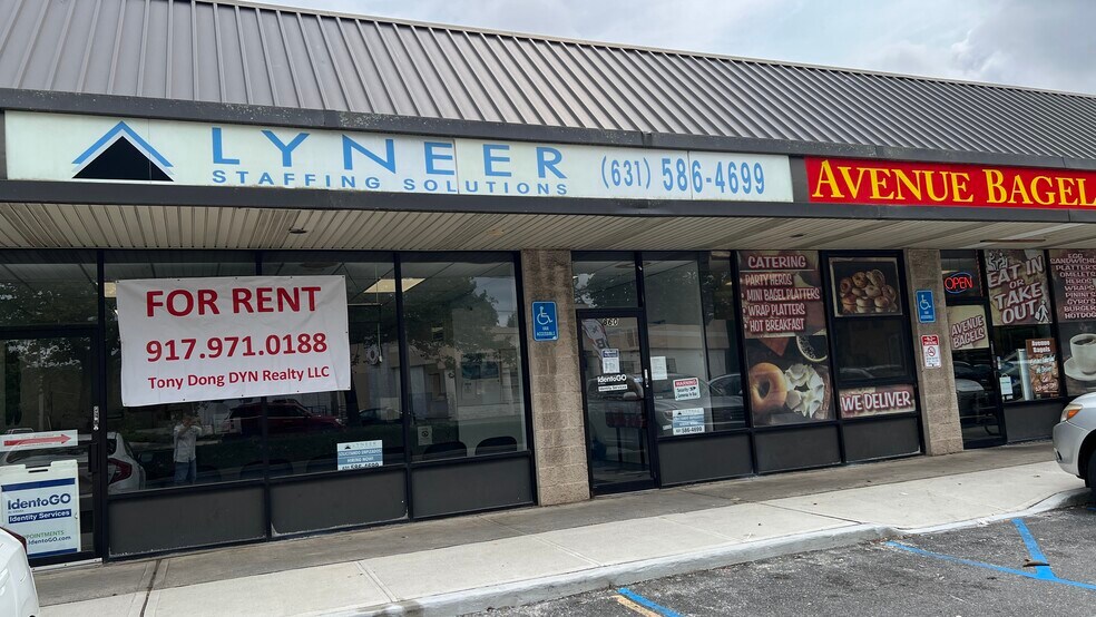 848-862 Long Island Ave, Deer Park, NY à louer - Photo de l’immeuble – Image 1 sur 5
