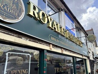 Plus de détails pour 250 Shinfield Rd, Reading - Local commercial à vendre