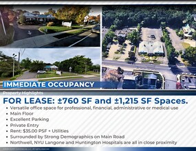 164 E Main St, Huntington, NY à louer Photo intérieure– Image 1 sur 3