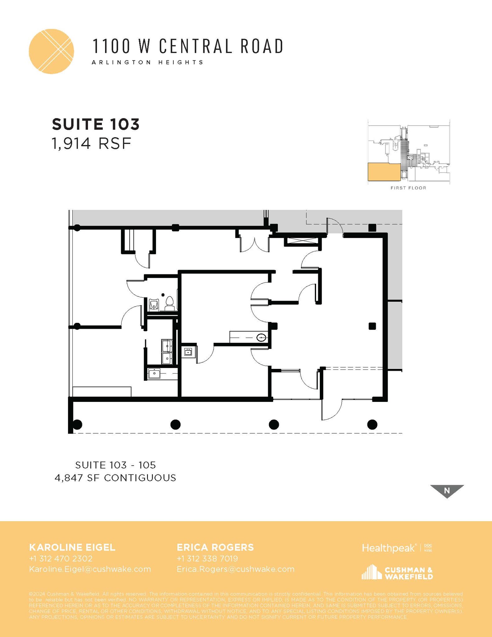 1100 W Central Rd, Arlington Heights, IL à louer Plan d’étage– Image 1 sur 1