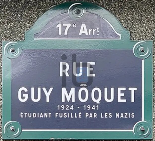 Local commercial dans Paris à vendre - Photo de l’immeuble – Image 3 sur 4