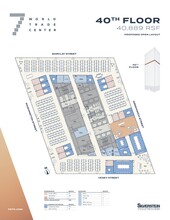 7 World Trade Center, New York, NY à louer Plan de site– Image 2 sur 4