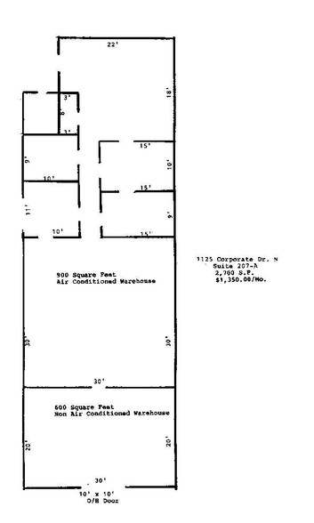 1125 N Corporate Dr, Mobile, AL à louer - Photo de l’immeuble – Image 3 sur 5
