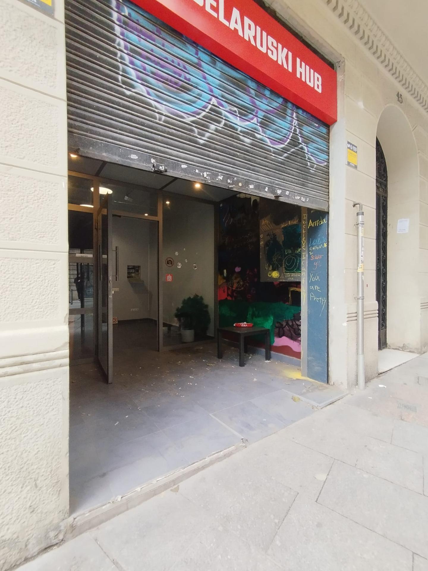 Local commercial dans Barcelone, Barcelona à louer Photo de la construction– Image 1 sur 10