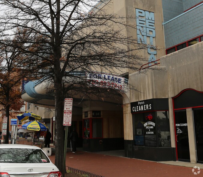 650 Pennsylvania Ave SE, Washington, DC à louer - Photo de l’immeuble – Image 3 sur 3