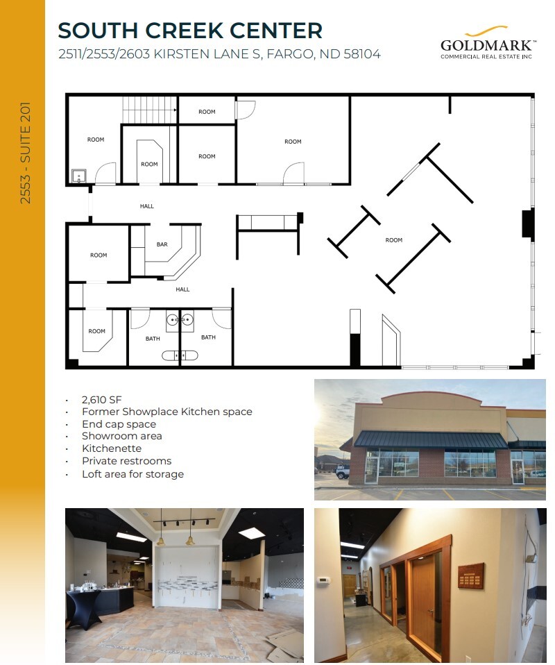2511-2553 Kirsten Ln S, Fargo, ND à louer Plan d’étage– Image 1 sur 1