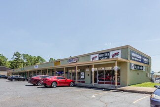 Plus de détails pour 7515 Geyer Springs Rd, Little Rock, AR - Bureau/Local commercial à louer