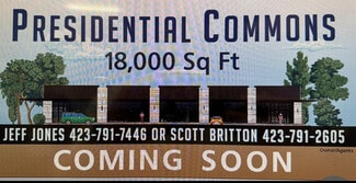 Plus de détails pour 211 Presidential Dr, Jonesboro, TN - Bureau/Local commercial à louer