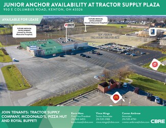 Plus de détails pour 950 E Columbus St, Kenton, OH - Local commercial à louer