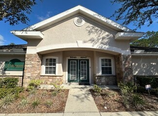 Plus de détails pour 8345 Gunn Hwy, Tampa, FL - Bureau à vendre