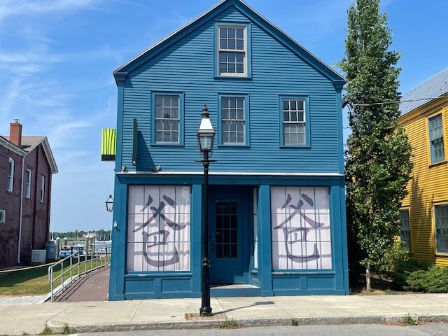 205 Thames St, Bristol, RI à louer - Photo de l’immeuble – Image 3 sur 21