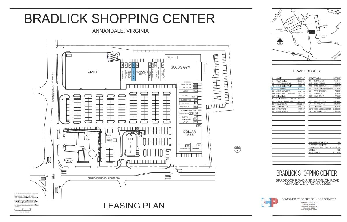 6960 Braddock Rd, Annandale, VA à louer Plan de site– Image 1 sur 1