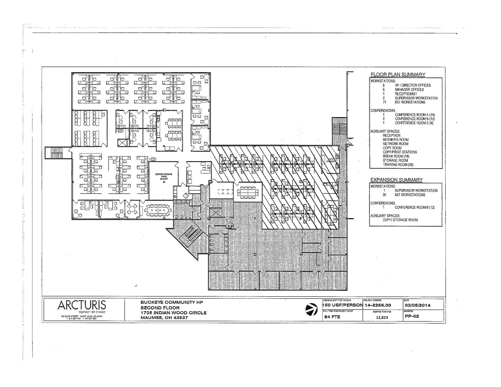 1705 Indian Wood Cir, Maumee, OH à louer Plan de site– Image 1 sur 1