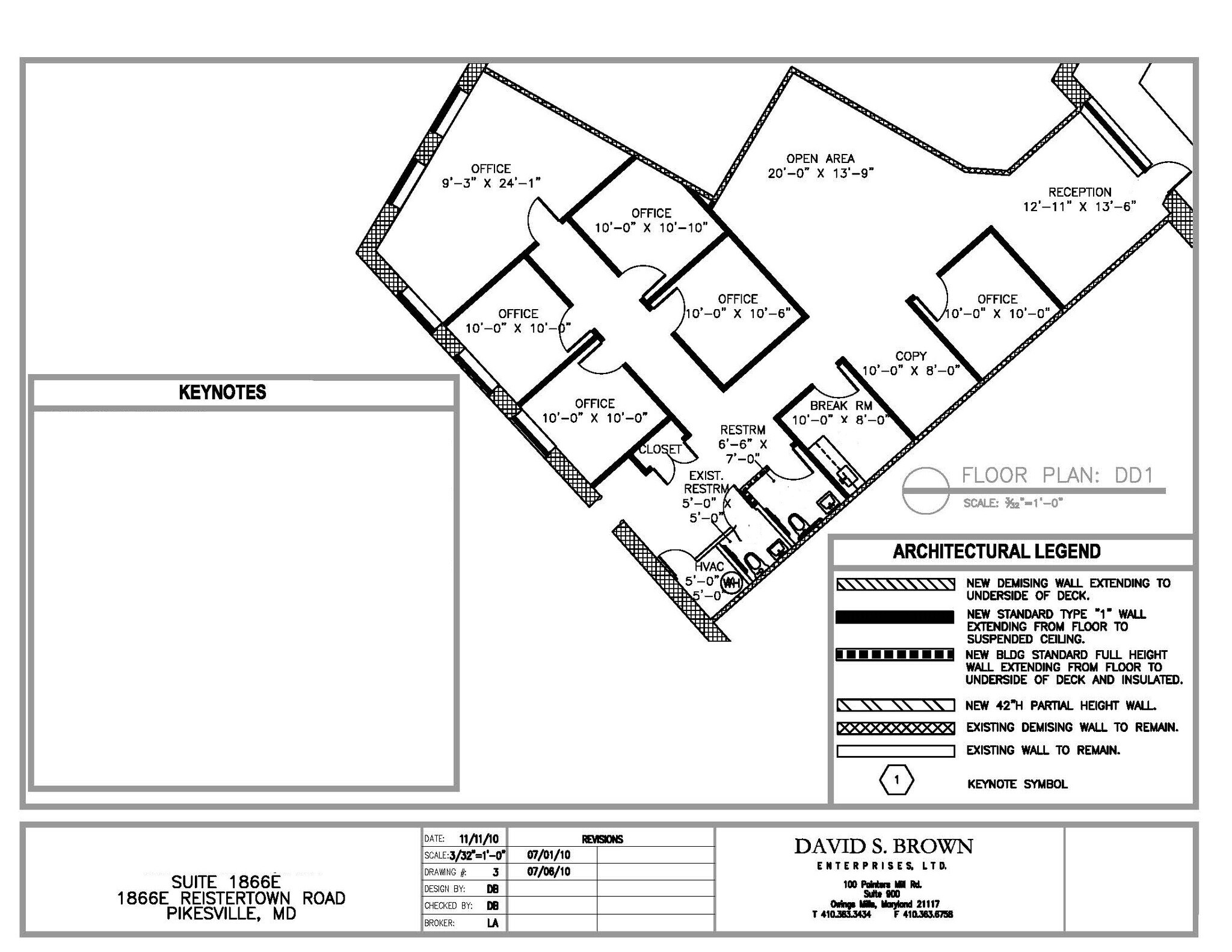 1852-1866 Reisterstown Rd, Pikesville, MD à louer Plan d’étage– Image 1 sur 1