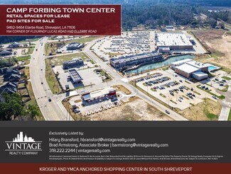 Plus de détails pour 9484 Ellerbe Rd, Shreveport, LA - Local commercial à louer